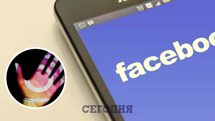 Facebook та Instagram можуть піти з Європи