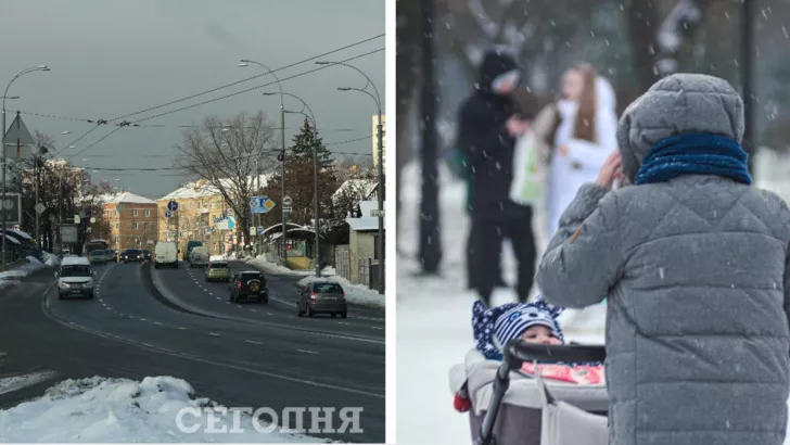 В Україні прогнозують потепління.