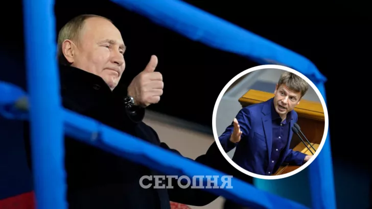 Гончаренко возмущен высказыванием Путина касательное минских соглашений
