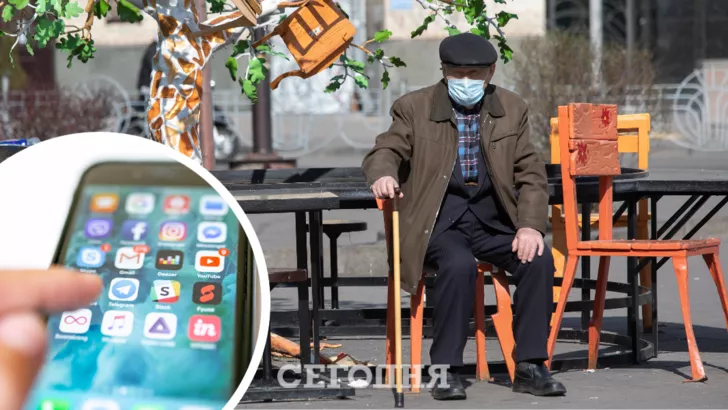 Пенсионерам в Украине подарят смарфоны с интернетом – Зеленский0