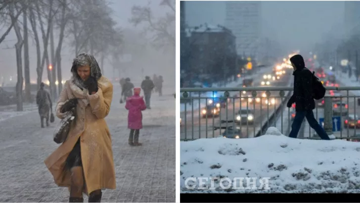 У деяких областях України буде мокрий сніг / Колаж "Сьогодні"