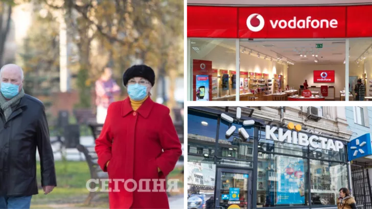 Українцям старше 60 років видадуть смартфони