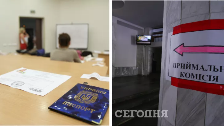 В Україні затвердили список предметів ЗНО.