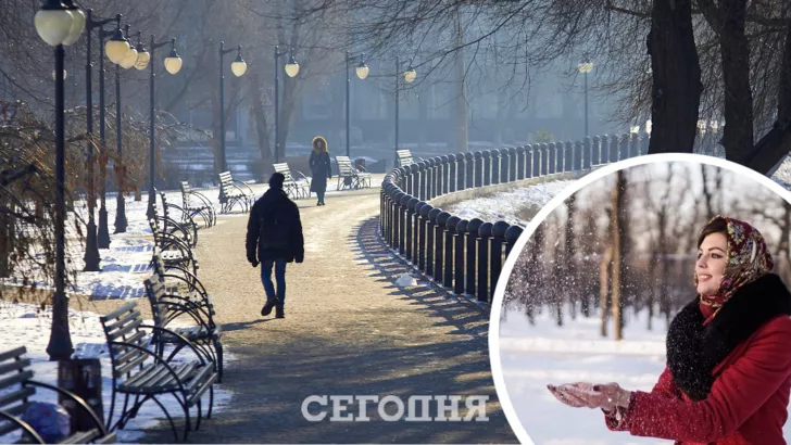 В Украине улучшится погода 10 февраля. Фото: коллаж "Сегодня"