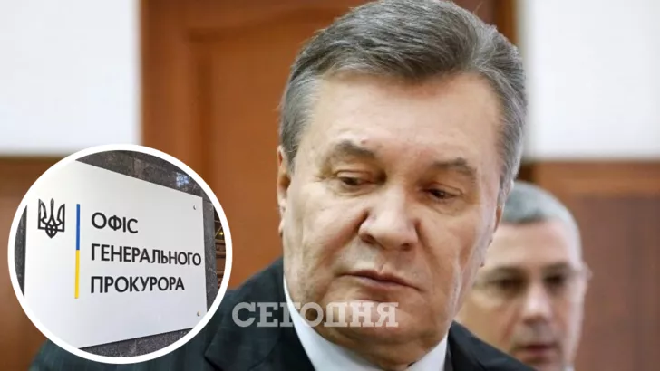 Янукович отримав чергову підозру від прокуратури
