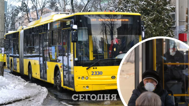У Києві стався збій транспорту.