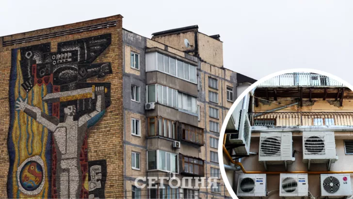 В Киеве готовят запрет на кондиционеры.