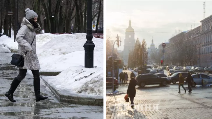 Опадів у столиці не буде / Колаж "Сьогодні"