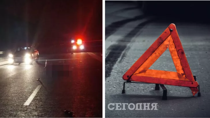10 февраля на трассе Чугуев – Мартово автомобиль сбил насмерть мужчину / Коллаж "Сегодня"