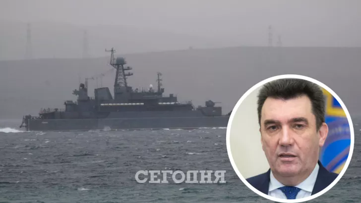 СНБО обсудит поведение России на море