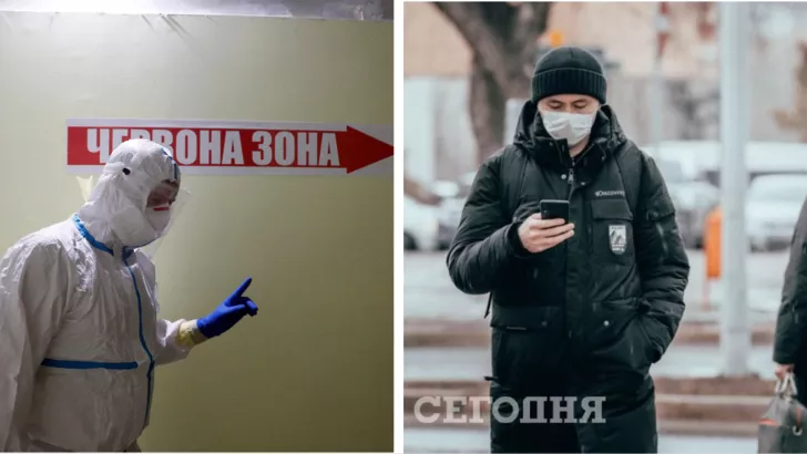 Красных зон в Украине стало больше.