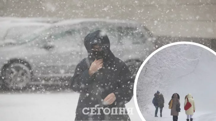 В Украине ухудшится погода. Фото: коллаж "Сегодня"