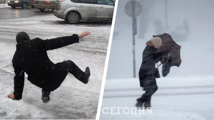 В Україні буде погана погода. Фото: колаж "Сьогодні"