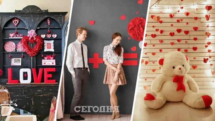 Фотозона на День святого Валентина 2022: найяскравіші, прикольні, ефектні ідеї для закоханих