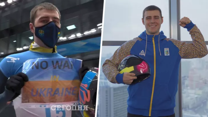 Владислав Гераскевич стал героем Украины на Олимпиаде в Пекине