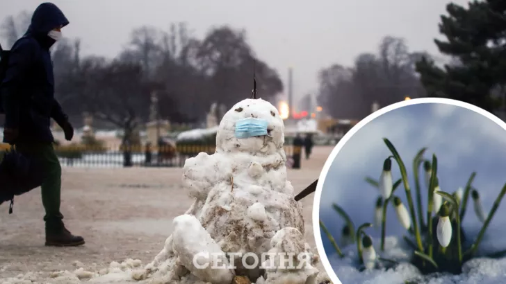 В Киеве ожидается оттепель.