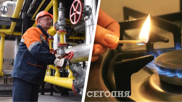 В Україні можуть підвищити податки для компаній, які зайняті видобутком газу