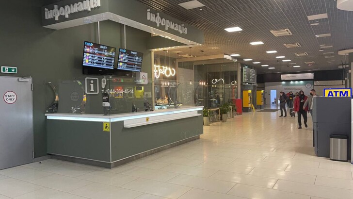 Журналіст "Сьогодні" побував в аеропорту "Жуляни".