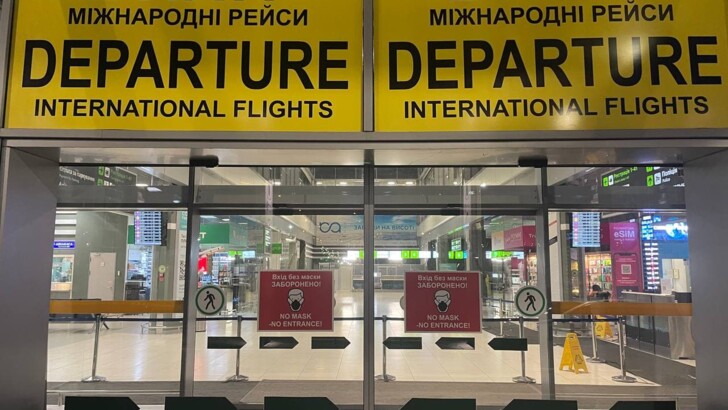 Журналіст "Сьогодні" побував в аеропорту "Жуляни".