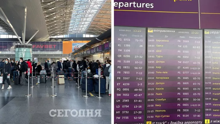 В "Борисполе" рекомендуют всем пассажирам следить за информацией о расписании движения самолетов авиакомпаний