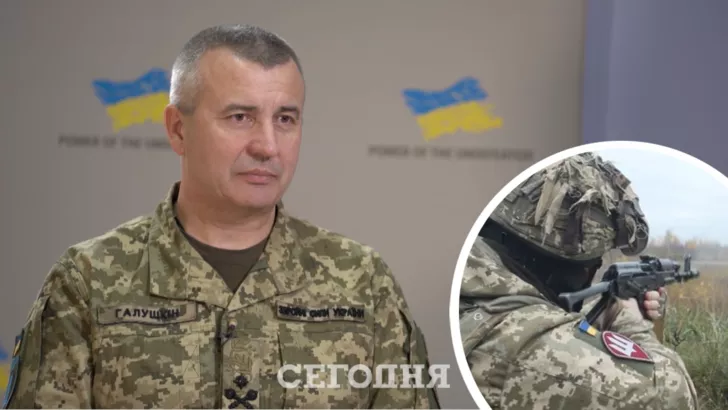 Командувач Сил територіальної оборони Юрій Галушкін розповів про ситуацію в Україні.