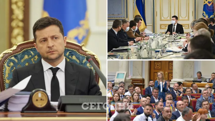 В 16:00 главы фракций и комитетов, весь блок безопасности Украины должны собраться на закрытое совещание