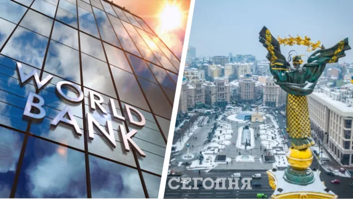 Світовий банк на стороні України / Колаж "Сьогодні"