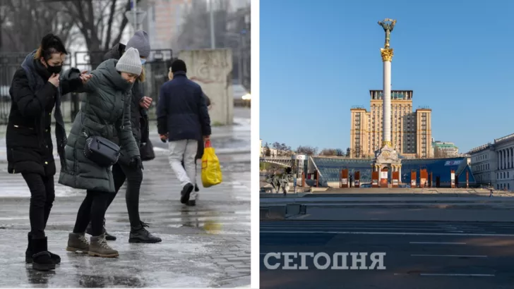 В Києві можливе ускладнення погоди.