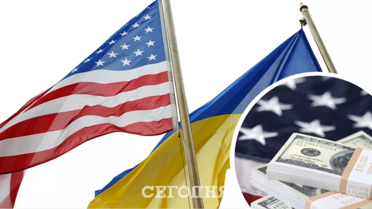 США заявили про готовність запропонувати Україні кредитні гарантії на $1 млрд. Фото: колаж "Сегодня"
