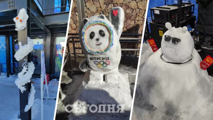 Снежные скульптуры на Олимпиаде-2022