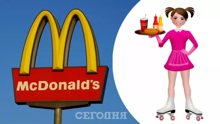 McDonald's відкриють ресторани у метавсесвіті