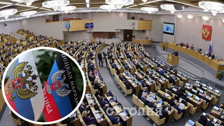 Депутаты Госдумы большинством голосов поддержали разработанный партией КПРФ проект постановления