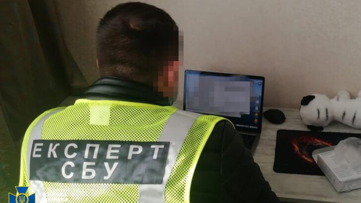 СБУ затримала російського агітатора в Україні Фото: СБУ