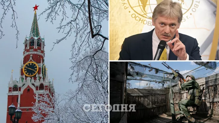 Дмитрий Песков сказал, что Россия остается приверженной минскому комплексу мер
