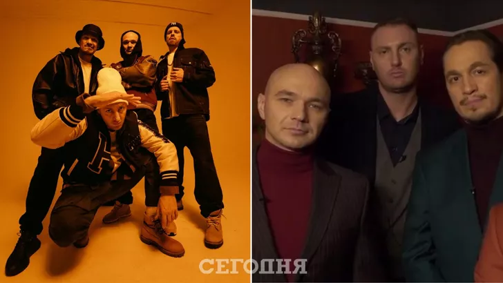 Группа "Каста" перед концертами в Украине высказалась о риске вторжения России