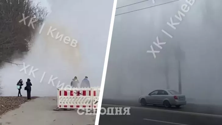У Києві прорвало трубу водопостачання