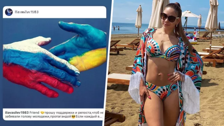 Роксана Маліновська потрапила в скандал через сторіс в Instagram