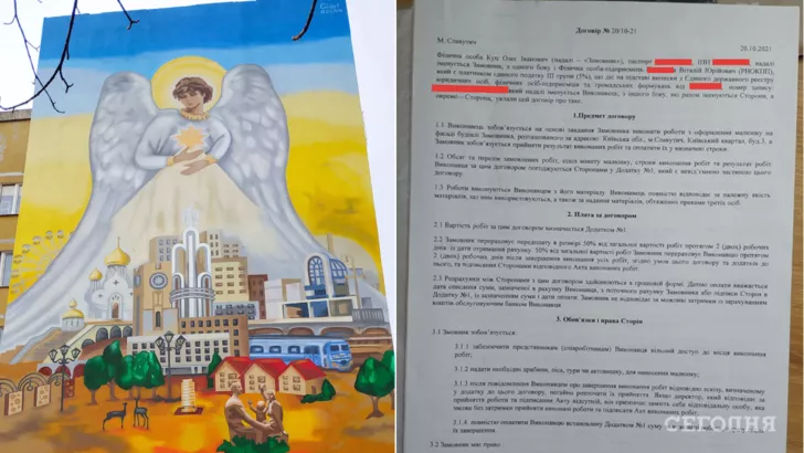 Под Киевом появился новый мурал в виде ангела