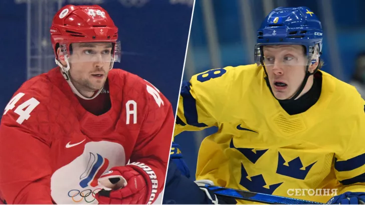 Росіяни та шведи змагатимуться за путівку у фінал олімпійського чоловічого турніру з хокею