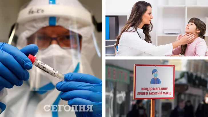 В Киеве усилили карантинные ограничения из-за высокой заболеваемости COVID-19