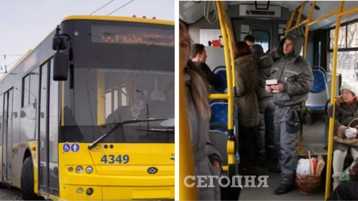 В Киеве произошел сбой в работе транспорта