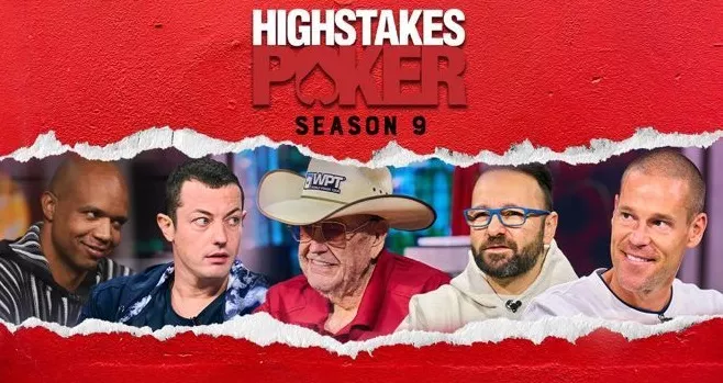 Шоу High Stakes Poker вийде на екрани 21 лютого
