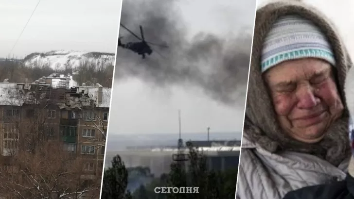 Разведка призывает жителей оккупированного Донецка не выходить из дома. Коллаж "Сегодня"