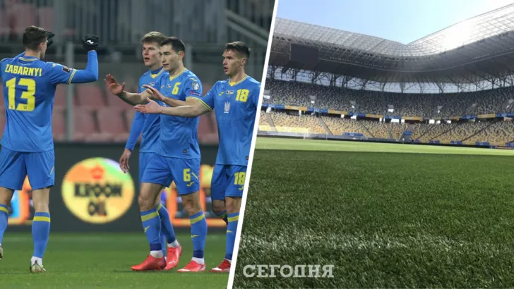 Матчи с Арменией и Иландией сборная Украины сыграет на "Арене Львов"