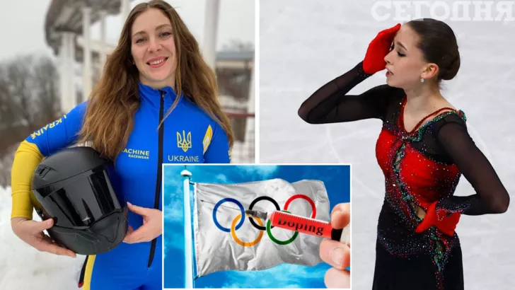 Гунько и Валиева попались на Играх-2022