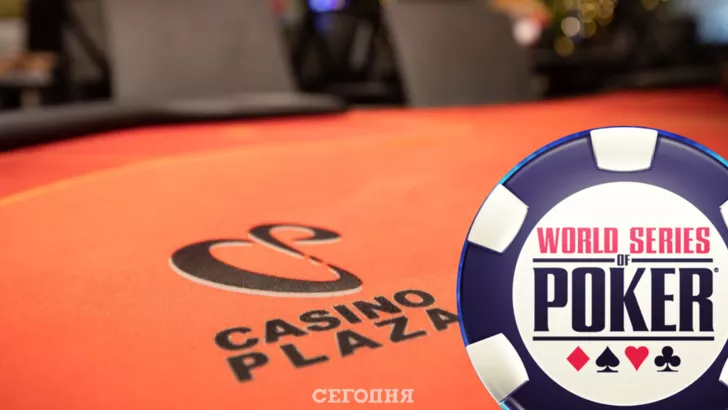 WSOP Circuit заедет в Casino Plaza в Дакаре