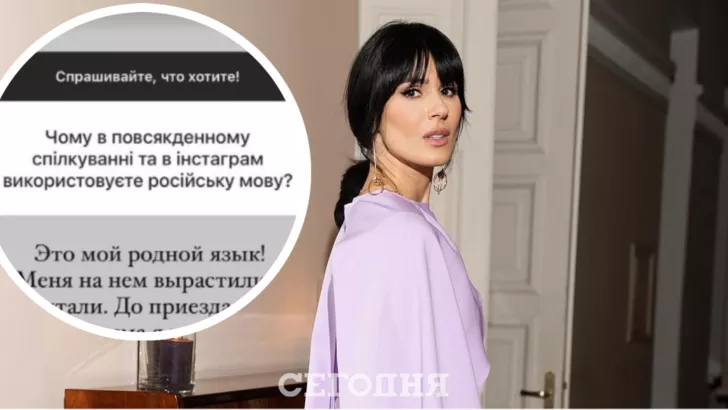 Маша Ефросинина ответила на вопрос о русском языке