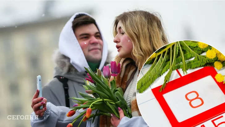В марте для украинцев будет много выходных дней. Фото: коллаж "Сегодня"