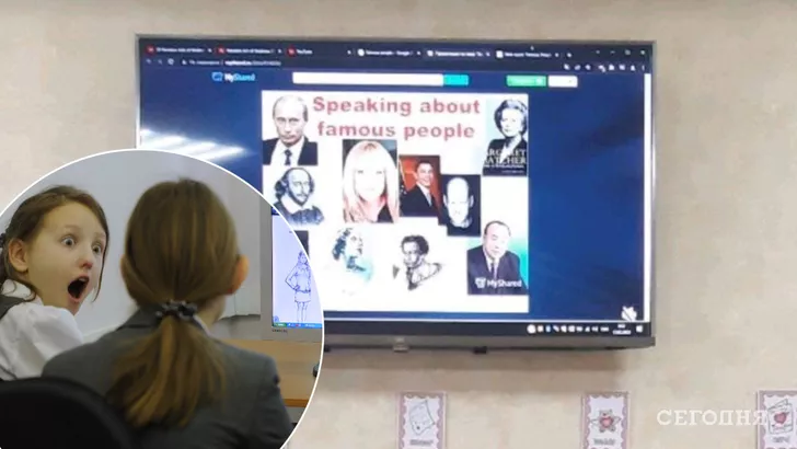 У Харкові у школі показували фото Путіна
