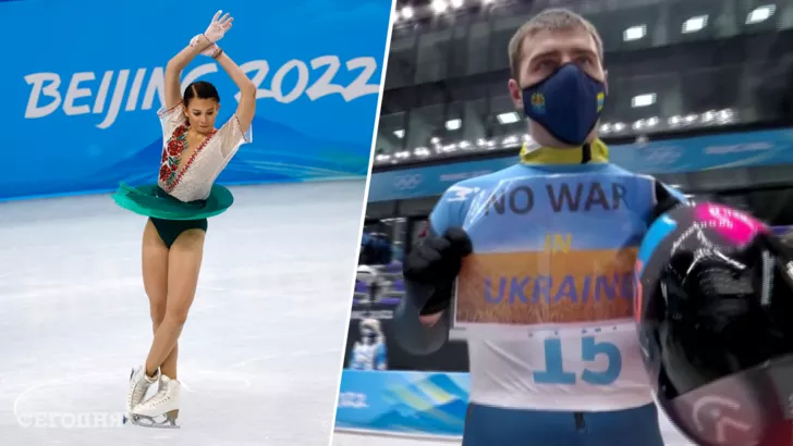 Шаботова і Гераскевич запам'яталися на Олімпіаді-2022